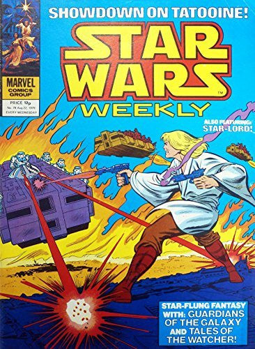 Space Wars Heroes (1979 Stories Layouts and Press) comic books