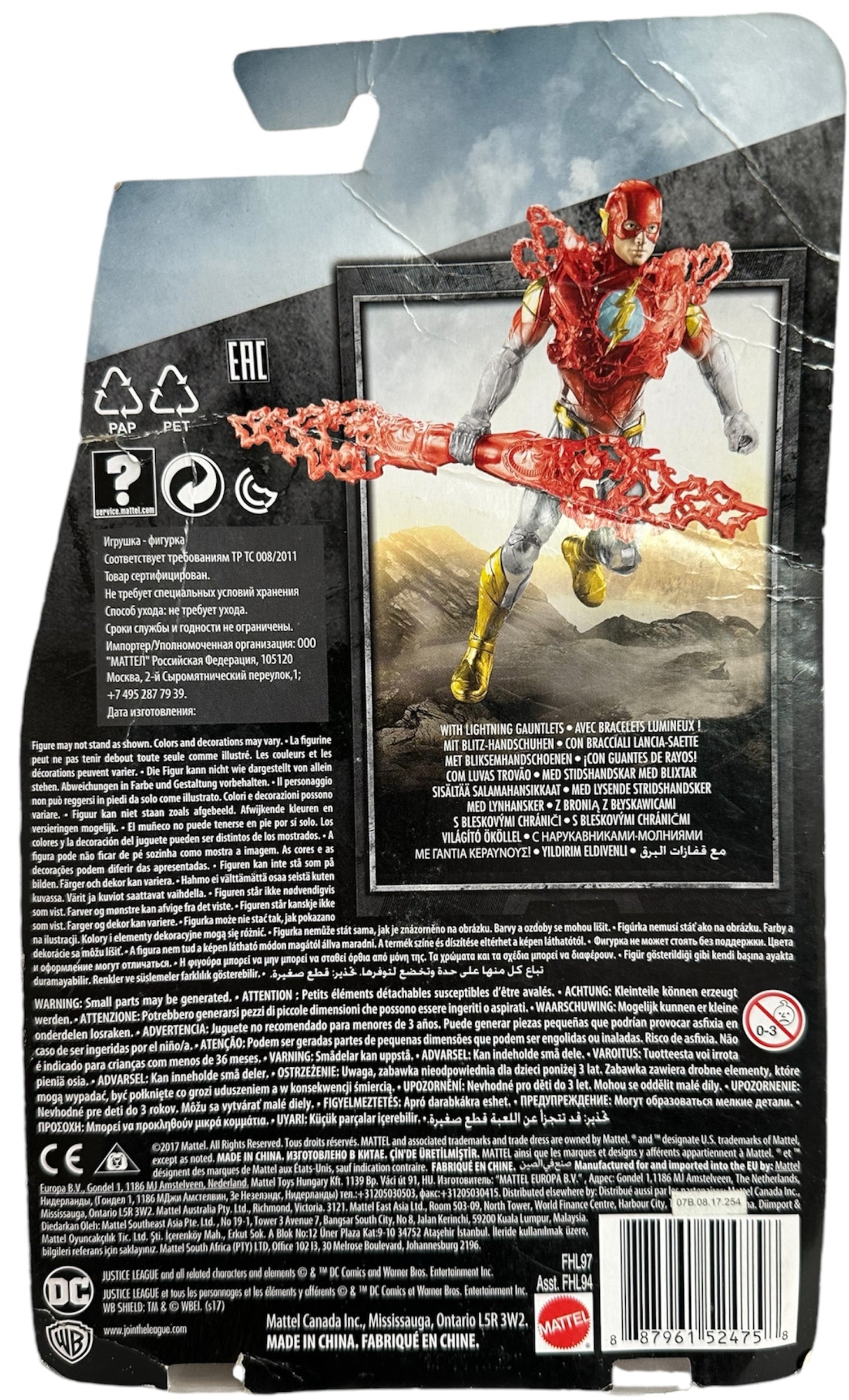 DDC Comics Mattel 2017 Justice League Highly Detailed Battle Armor The Flash 6 Inch Action Figure - Factory Sealed Shop Stock Room Find