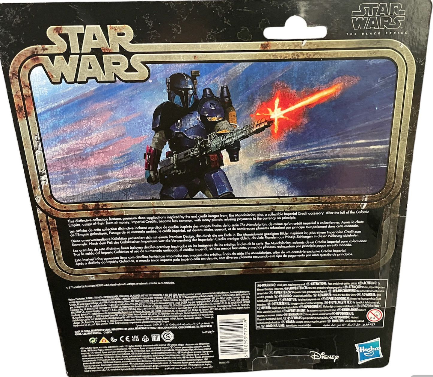 Star Wars 2020 The Black Series Collection - The Mandalorian - Heavy Infantry Mandalorian 6 Inch Action Figure With Imperial Credits - On Retro Card - Brand New Factory Sealed