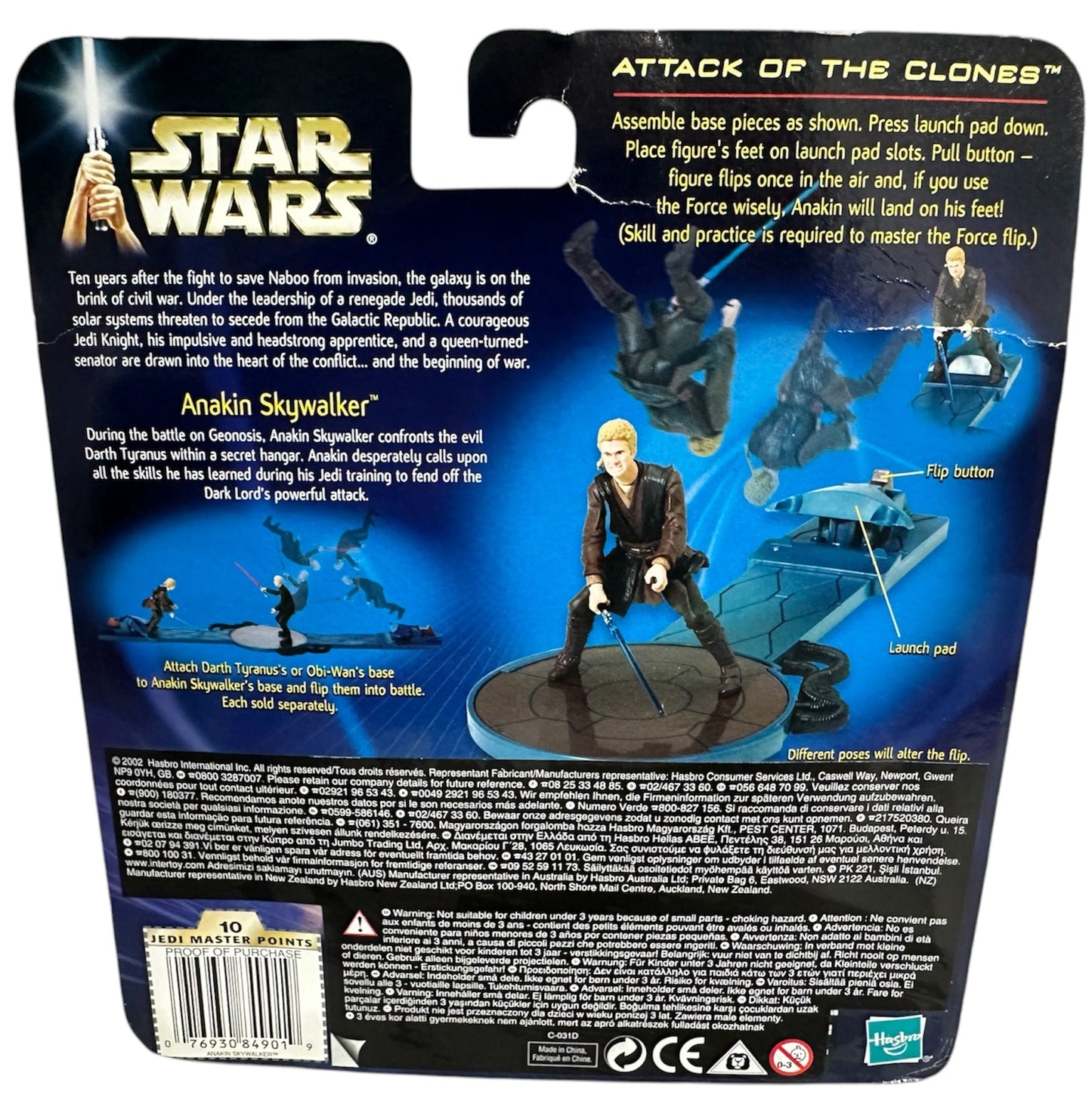 Vintage 2002 Star Wars Episode II Attack Of The Clones Anakin Skywalker Action Figure With Force Flipping Attack - Brand New Factory Sealed Shop Stock Room Find