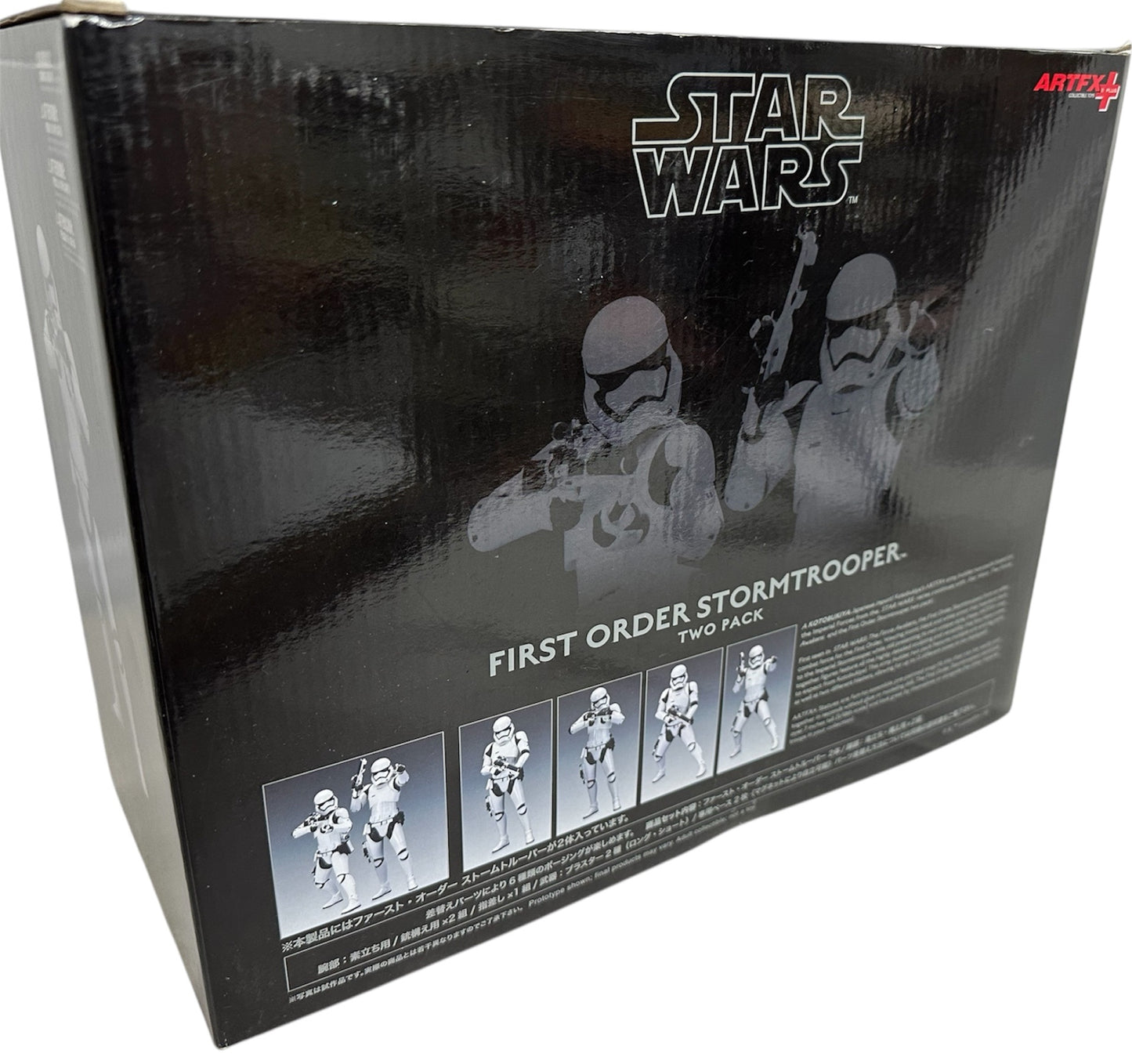 Vintage 2015 Star Wars ARTFX Plus First Order Stormtroopers 2 Pack 1/10th Scale Pre-Painted Snap Fit Army Builder Action Figure Pre-Painted Model Kit - Brand New Factory Sealed Shop Stock Room Find