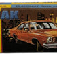 Vintage 1978 Corgi Juniors Kojak's Buick Regal Bronze Diecast Model Car In A High Quality Reproduction Box With Display Plinth