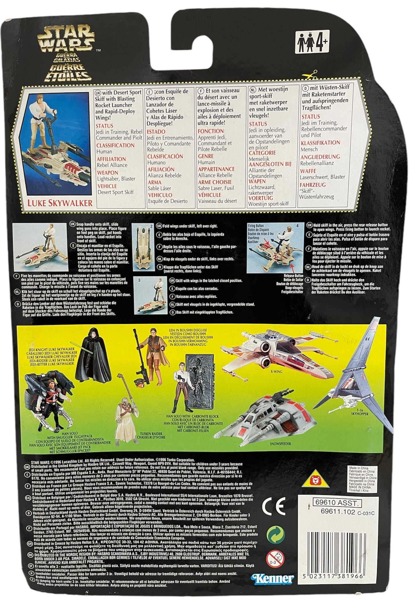 Vintage Kenner 1996 Star Wars The Power Of The Force Deluxe Luke Skywalker Action Figure With Desert Sport Skiff - Brand New Factory Sealed Shop Stock Room Find