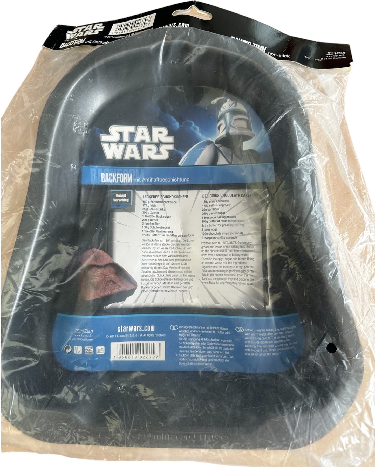 Vintage Zig Zag 2011 Star Wars Darth Vaders Helmet Non Stick Baking Tray - Factory Sealed Shop Stock Room Find