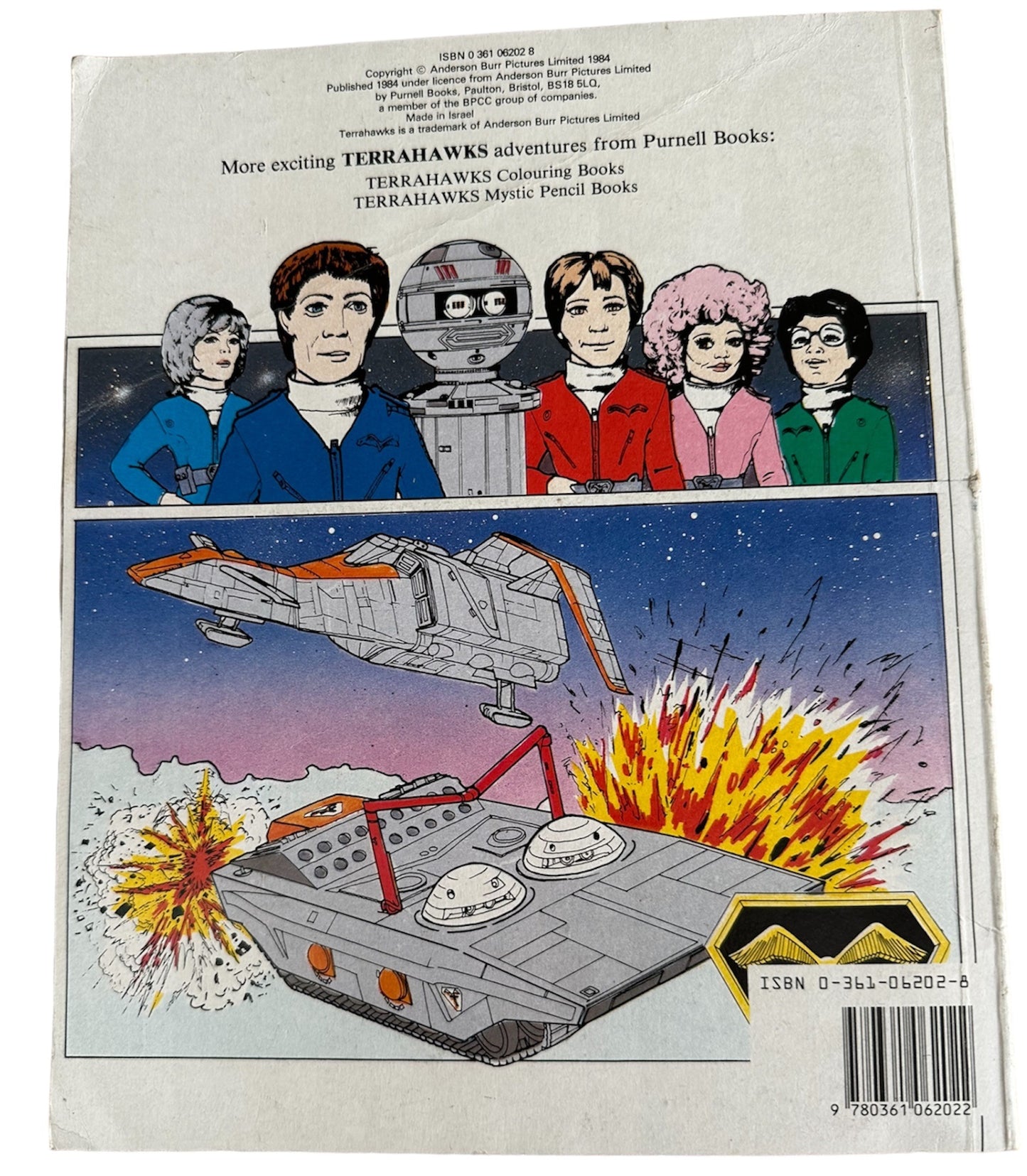 Vintage 1984 Gerry Andersons Terrahawks Bumper Colouring Book No. 2 - Fantastic Condition