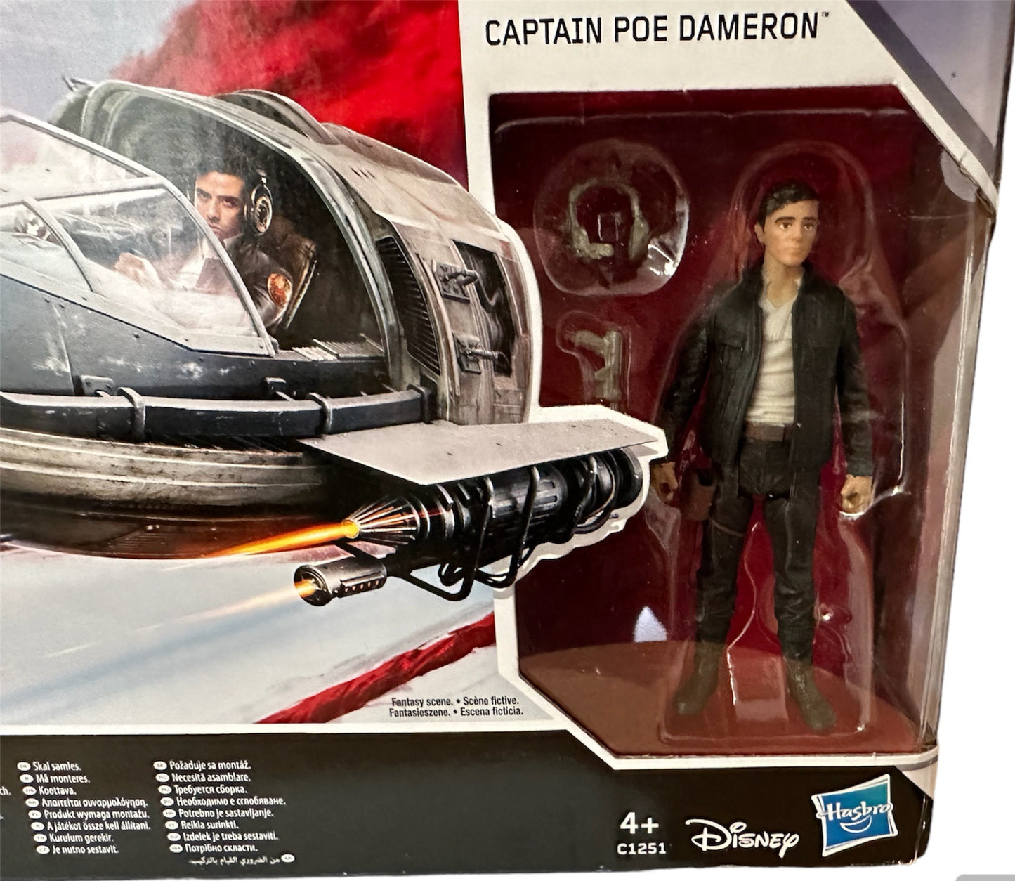 2016 Star Wars Episode VIII The Last Jedi Force Link Resistance Ski Speeder With Captain Poe Dameron Action Figure - Brand New Factory Sealed Shop Stock Room Find