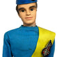 Vintage 1965 Empire Made Gerry Andersons Fairylite Virgil Tracy 12" Action Figure Doll Complete In Box - Ultra Rare Item