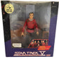 Vintage 1989 Galoob Star Trek The Final Frontier Limited Edition Dr Leonard Bones McCoy 8 Inch Figure With Nimbus III Backdrop - Shop Stock Room Find