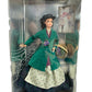 Vintage 1995 Hollywood Legends Collection - Barbie As Eliza Doolittle in My Fair Lady - Limited Edition 12 Inch Doll - Brand New Factory Sealed Shop Stock Room Find.