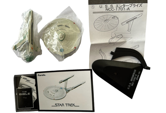 Vintage Star Trek Furuta 2004 Federation Ships And Alien Ships Collection  - USS Enterprise NCC-1701A - New In Sealed Bag In Original Opened Box