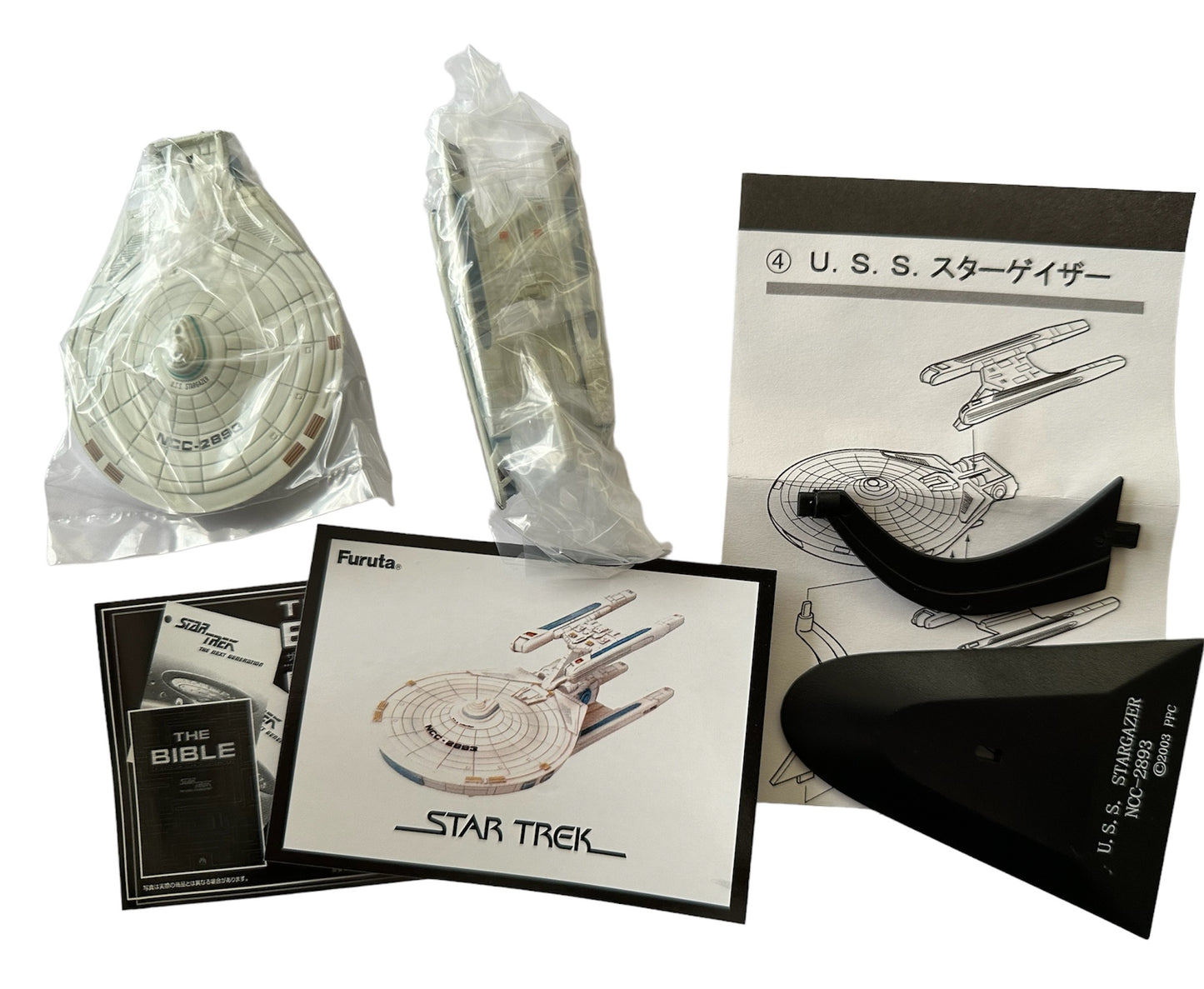 Vintage Star Trek Furuta 2004 Federation Ships And Alien Ships Collection  - USS Stargazer NCC-2893 - New In Sealed Bag In Original Opened Box.