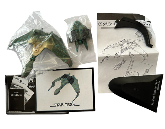 Vintage Star Trek Furuta 2004 Federation Ships And Alien Ships Collection  - The Klingon Bird Of Prey - New In Sealed Bag In Original Opened Box