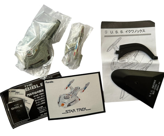 Vintage Star Trek Furuta 2004 Federation Ships And Alien Ships Collection  - USS Equinox NCC-72381 - New In Sealed Bag In Original Opened Box