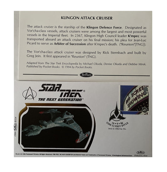 Vintage 1996 Star Trek The Next Generation Klingon Battlecruiser Star Ship Limited Edition First Day Postal Cover Stamp No. BS24 Dated 16 4 96 Star Clydey Dyfed - Brand New Shop Stock Room Find