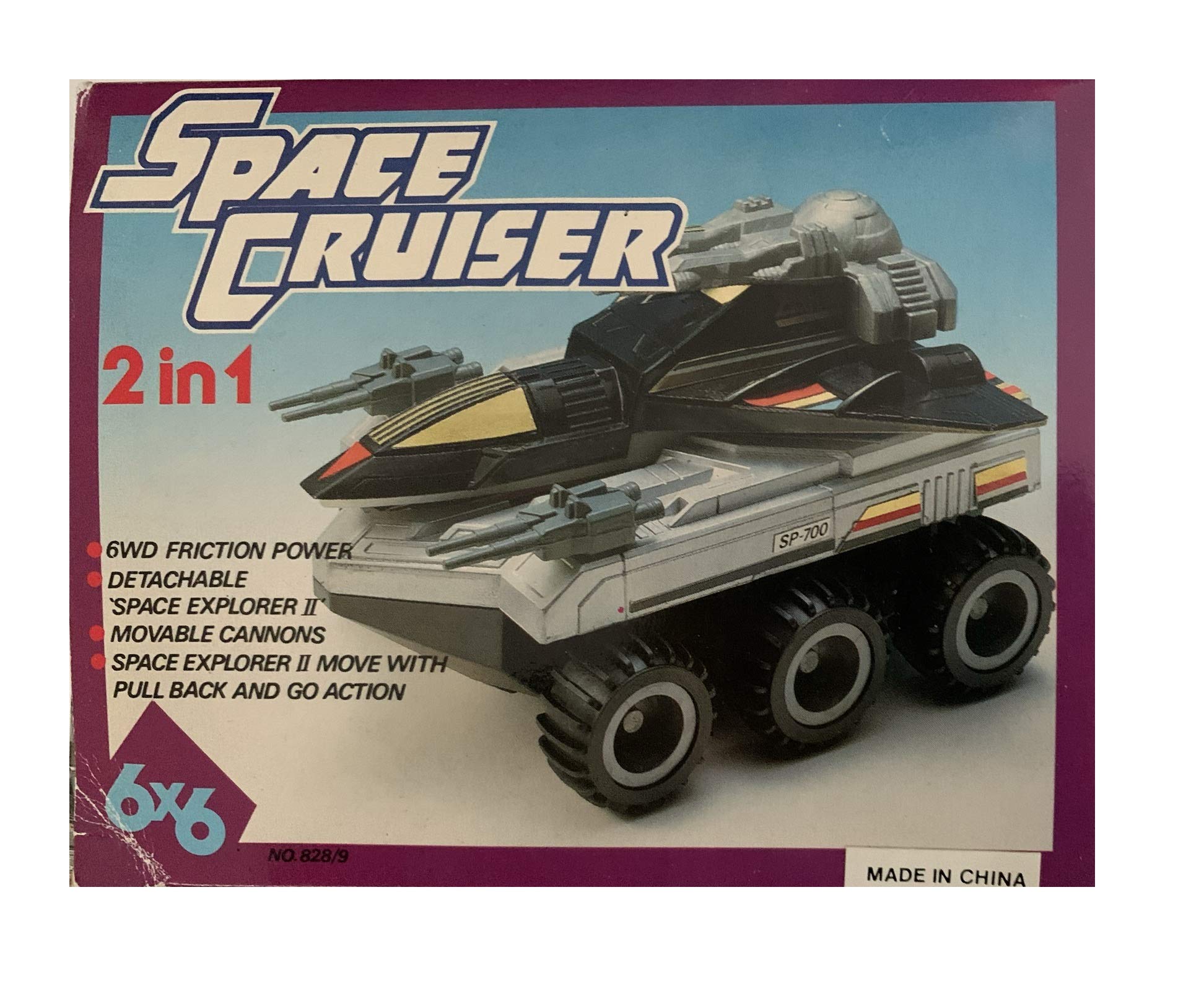 Toy, Space-Cruiser, Flash Gordon