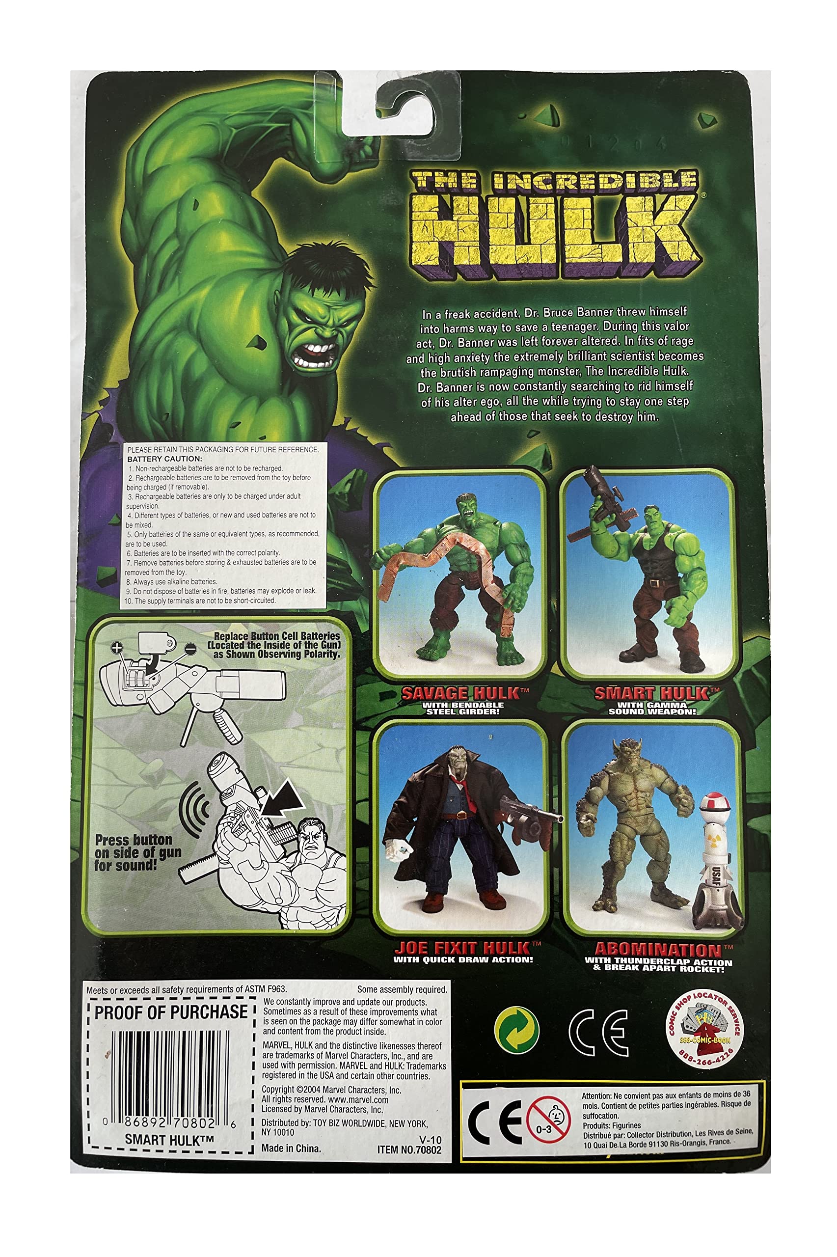 Vintage hulk online action figure